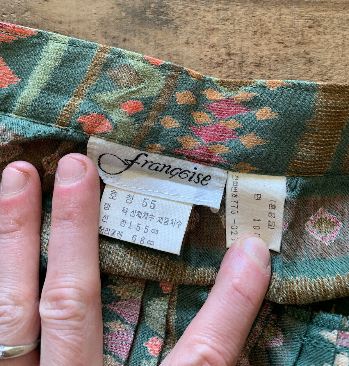 Vintage Pleated Full Skirt Pockets Green Women’s Small - Fresh Stock Dated March 2026