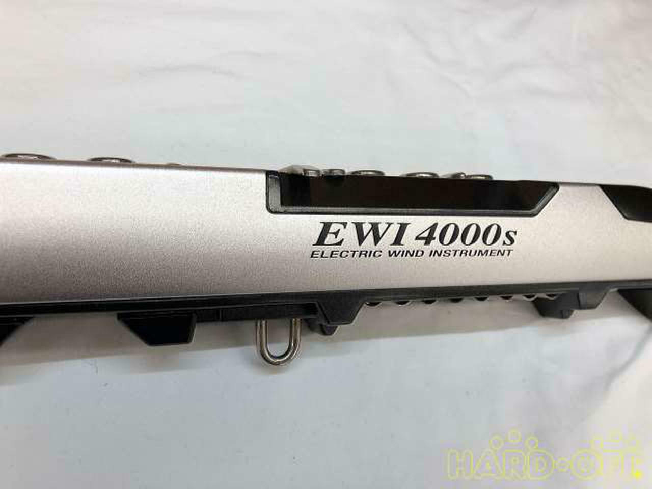 Akai EWI4000S Wireless Electronic Wind Synthesizer in Good Condition - Fresh Stock Dated February 2026