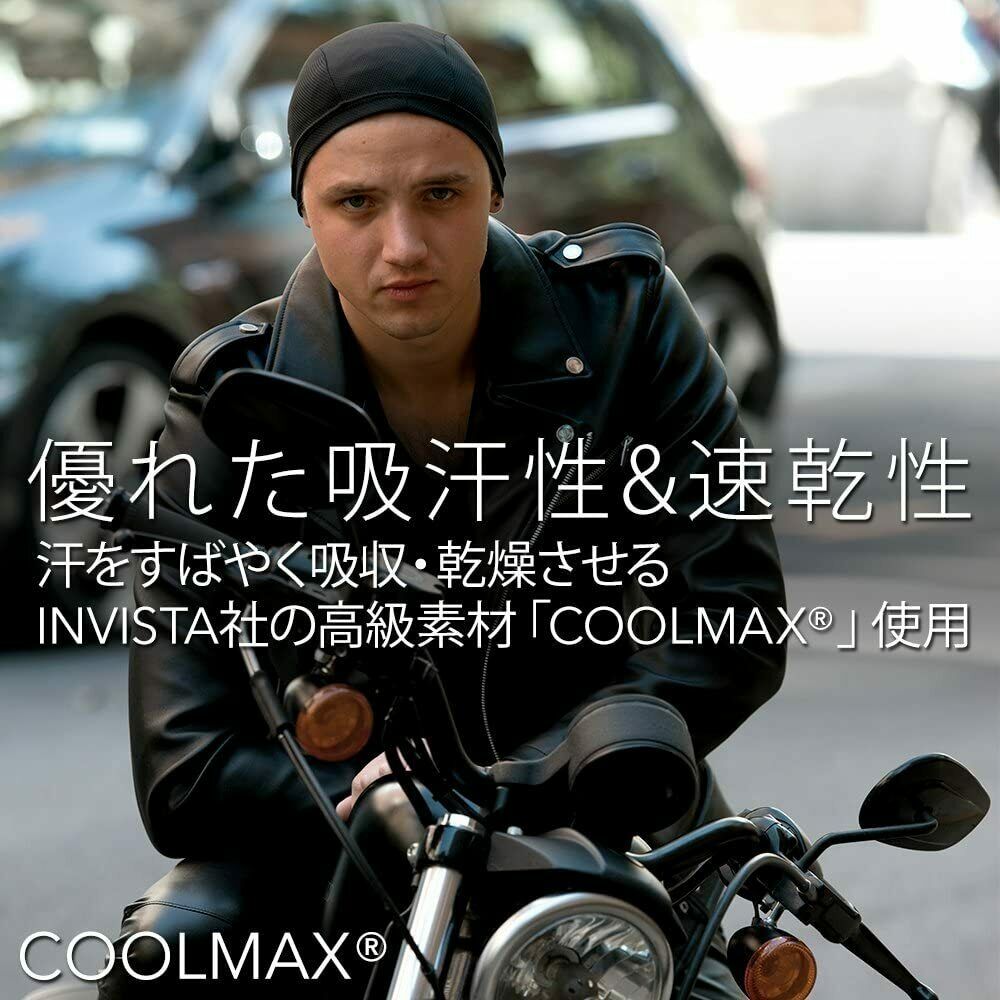 Shinobu Riders Inner Helmet Cap Sweat Absorbing Fast Drying Cap Black x 2 - Fresh Stock Dated February 2026