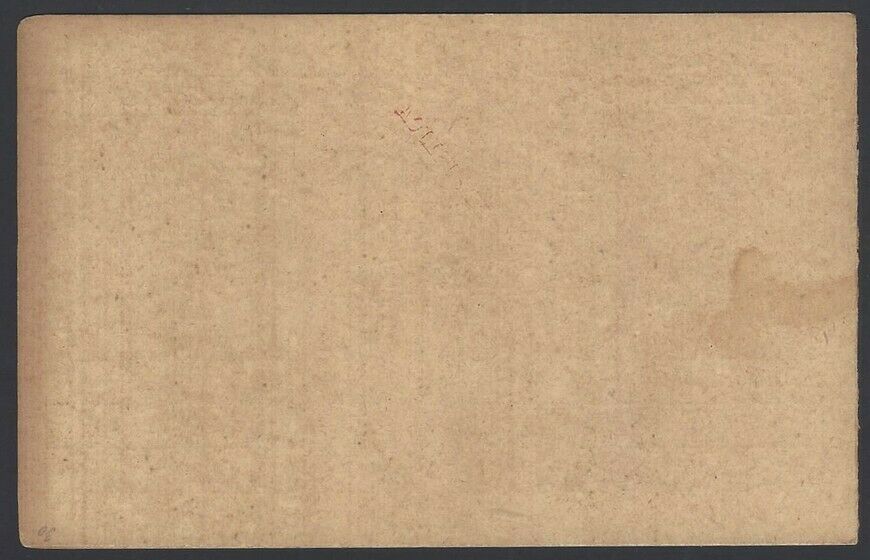 Macau 1912 King Carlos 1a+1a orange postal reply card unused HG #28 - Fresh Stock Dated February 2026