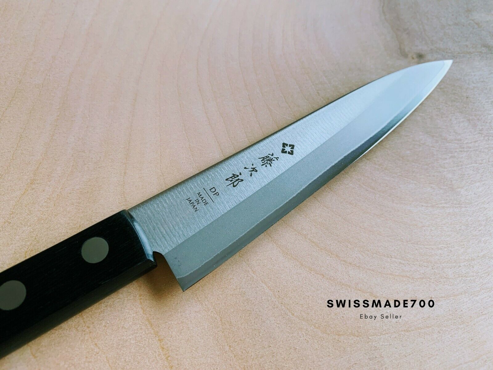 Tojiro DP VG10 Japanese Petty Utility Knife (F-304) MADE IN JAPAN - FREE US SHIP - Fresh Stock Dated December 2025