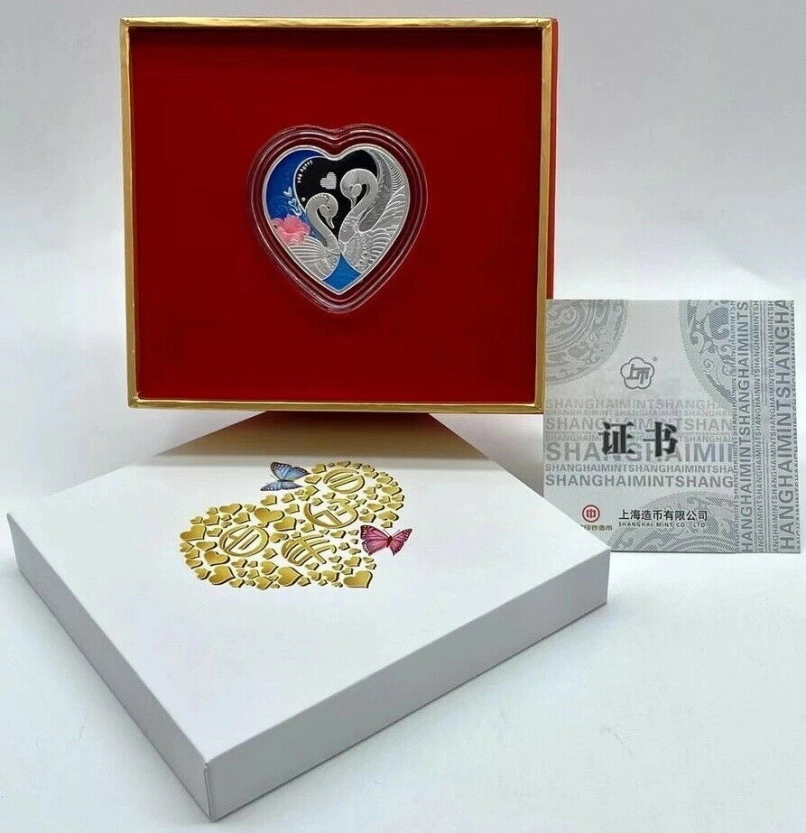 China 2021 Implies Happy and Lasting Marriage 百年好合 Heart Silver Medal 30g COA - Fresh Stock Dated February 2026