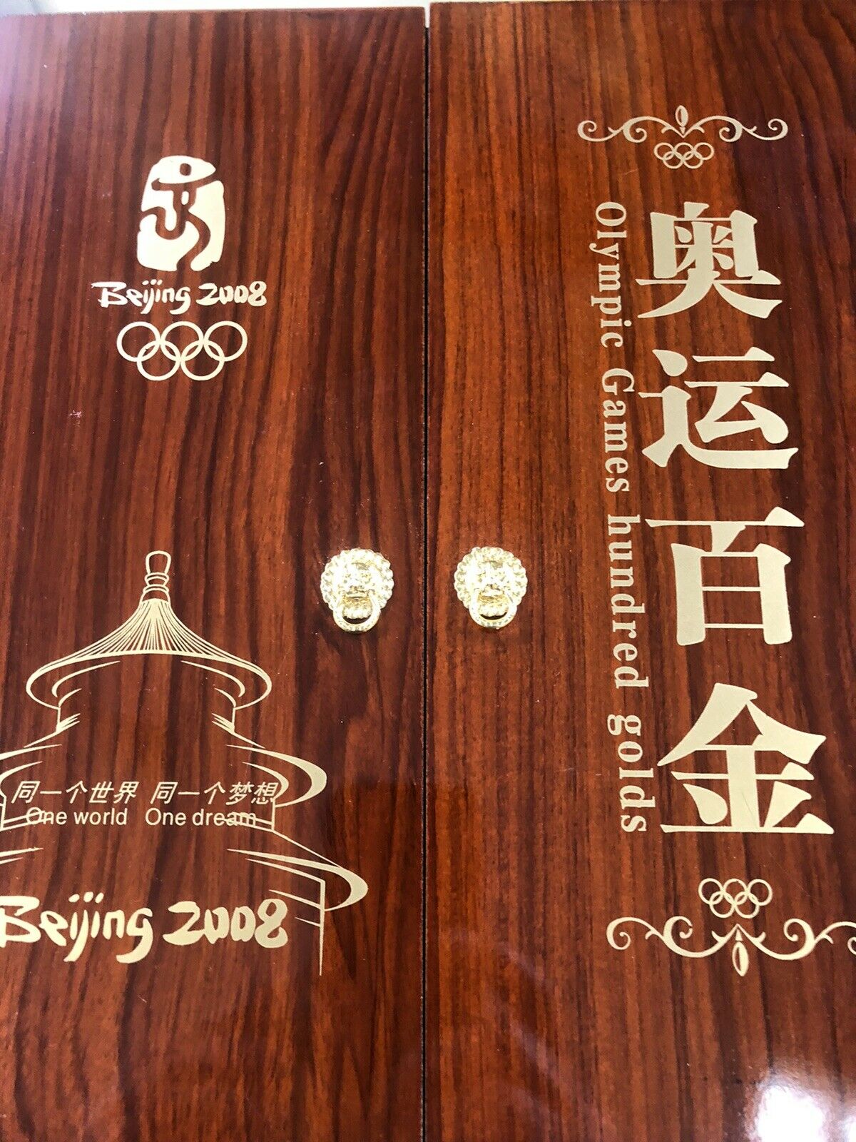 chinese olypmic coins - Fresh Stock Dated February 2026