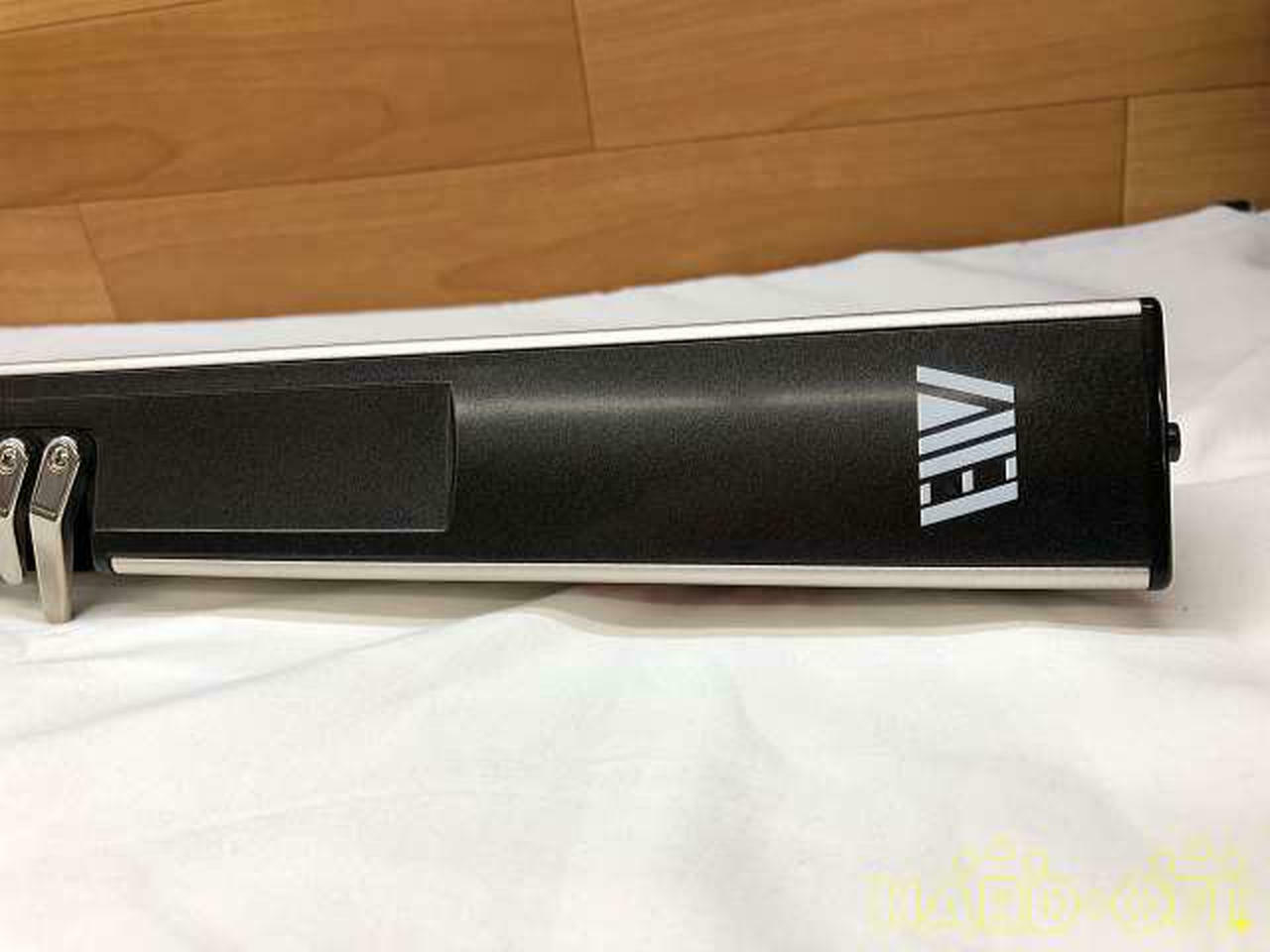 Akai EWI4000S Wireless Electronic Wind Synthesizer in Good Condition - Fresh Stock Dated February 2026