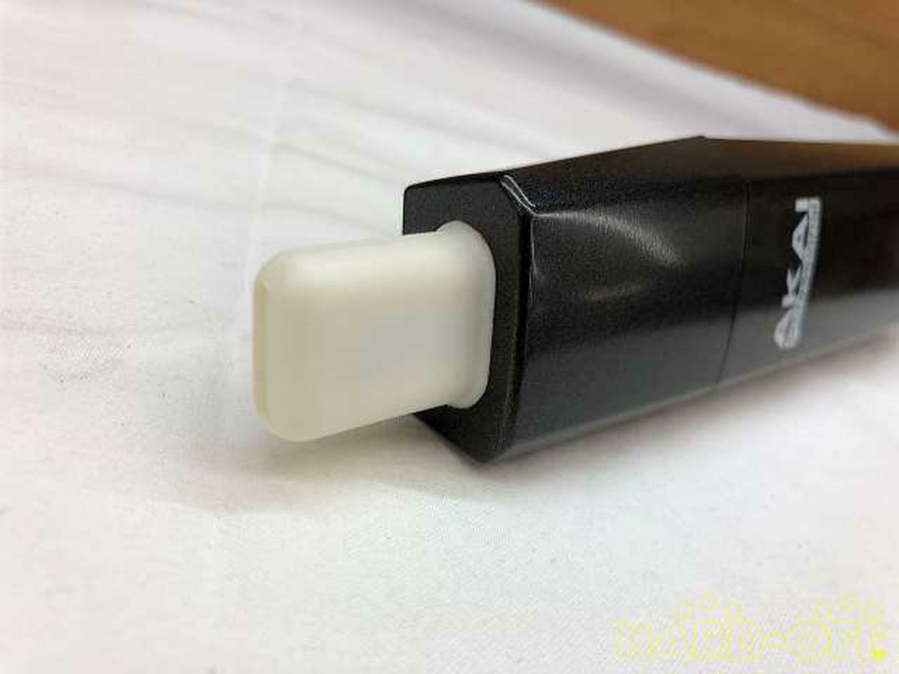 Akai EWI4000S Wireless Electronic Wind Synthesizer in Good Condition - Fresh Stock Dated February 2026