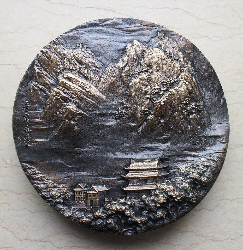 China 2017 155mm Brass Medal - The Great Wall's Juyong Pass - Fresh Stock Dated February 2026