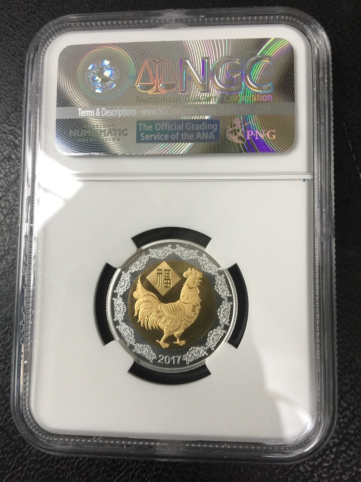 2017 Shenyang Mint Bimetallic Lunar Rooster Panda Rooster Silver Medal 8g NGC69 - Fresh Stock Dated February 2026