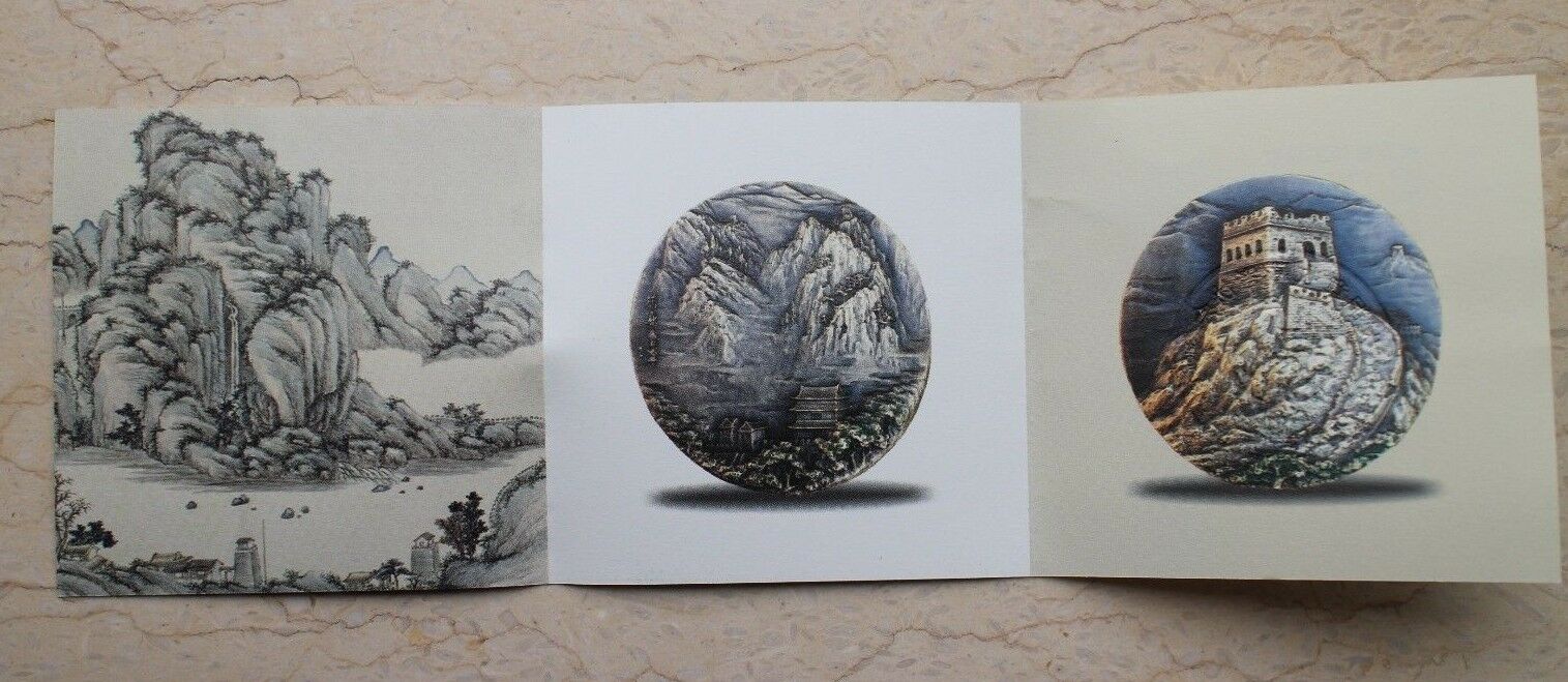 China 2017 155mm Brass Medal - The Great Wall's Juyong Pass - Fresh Stock Dated February 2026