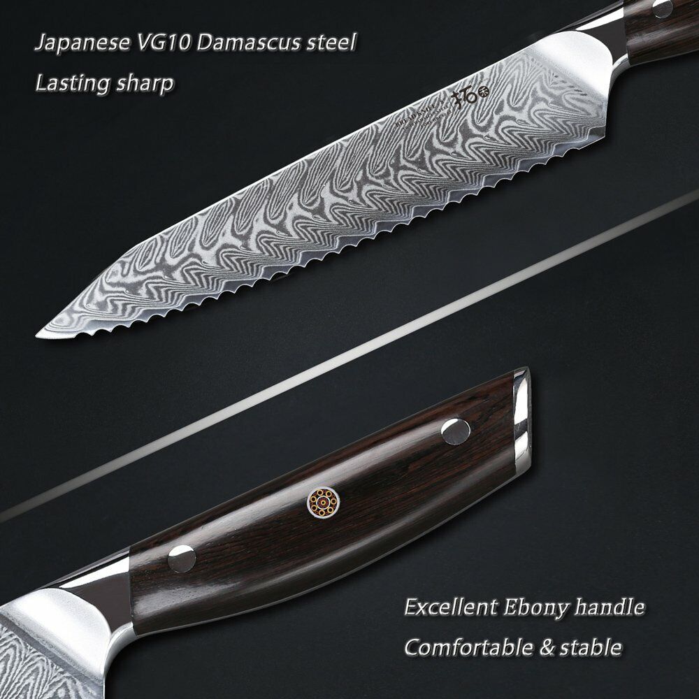 TURWHO 8inch Bread Knife 67-Layer Japanese VG10 Damascus Steel Kitchen Knife - Fresh Stock Dated December 2025