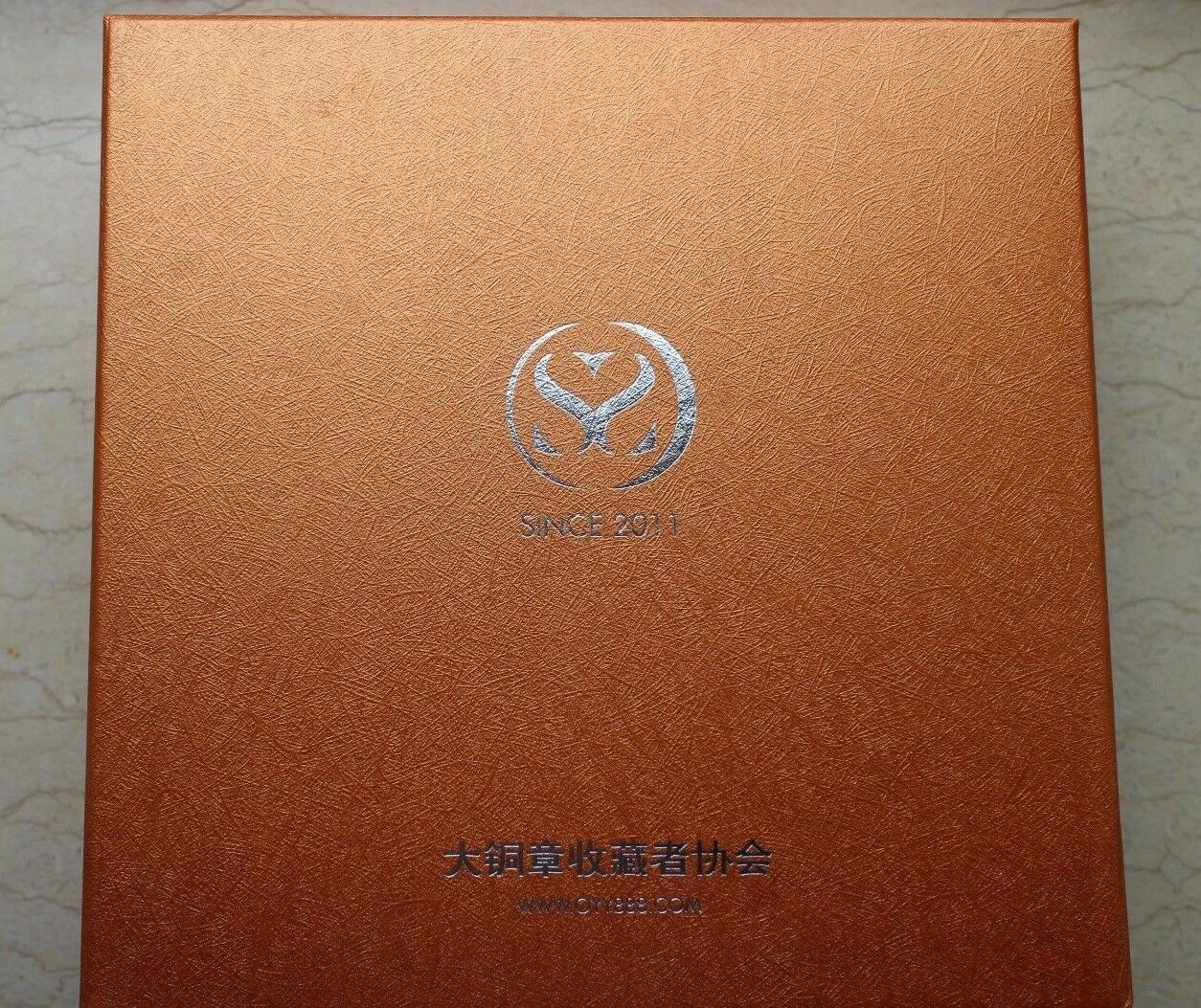 China 2017 155mm Brass Medal - The Great Wall's Juyong Pass - Fresh Stock Dated February 2026