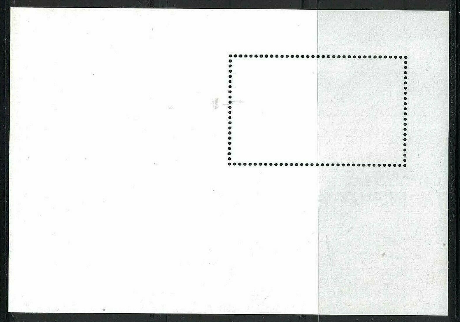 BURUNDI:2012 S/S MNH Sled dogs - Fresh Stock Dated January 2026