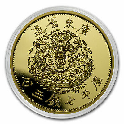 2020 China 1 oz Gold Kwang-Tung Dragon Dollar Restrike (PU) - SKU#226680 - Fresh Stock Dated February 2026