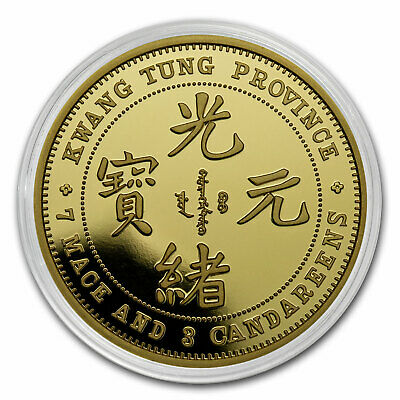 2020 China 1 oz Gold Kwang-Tung Dragon Dollar Restrike (PU) - SKU#226680 - Fresh Stock Dated February 2026