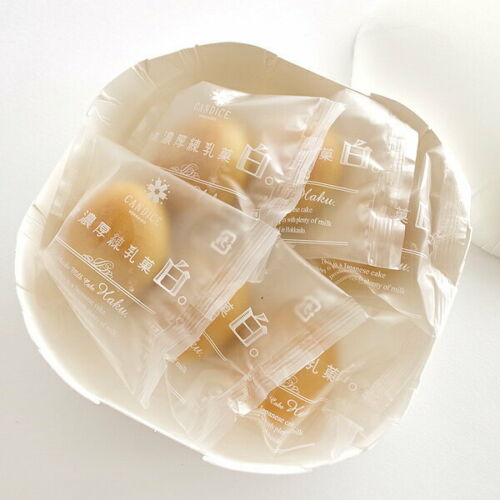 Hokkaido thick condensed milk, confectionery white (Haku) 6 pieces - Fresh Stock Dated December 2025