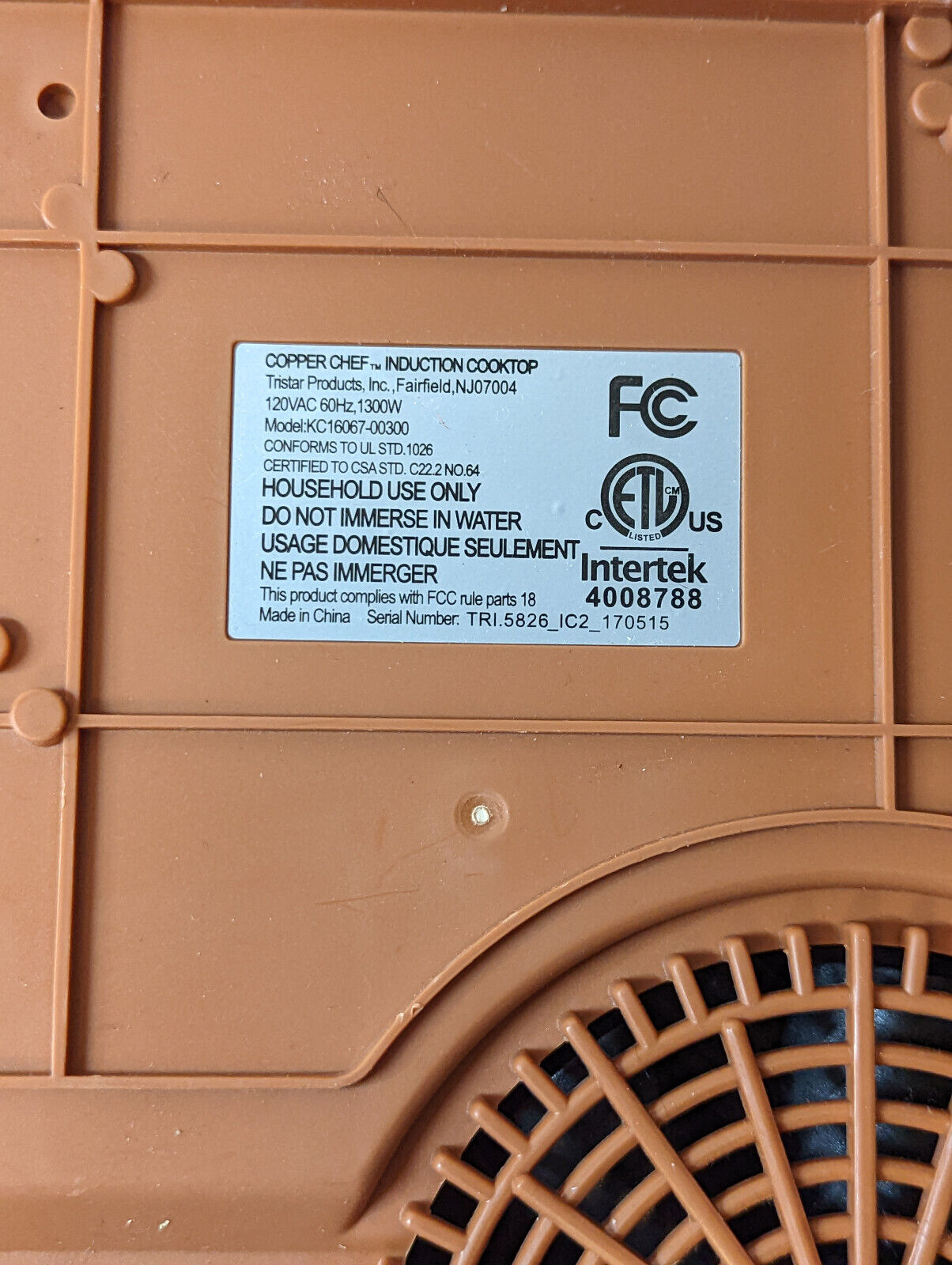 COPPER CHEF INDUCTION COOKTOP PORTABLE COUNTERTOP - KC16067-00300 with 9.5