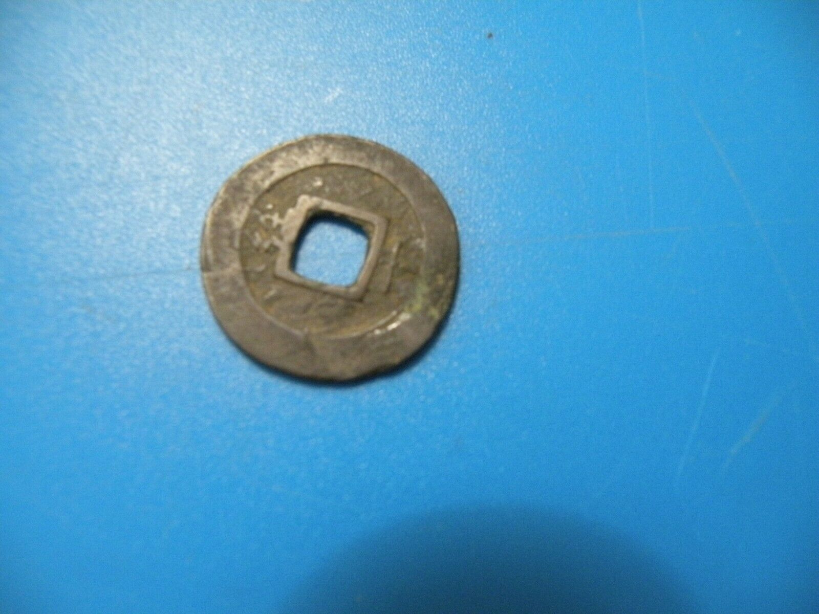 ASIAN COINS LOT OF 45 mixed coins some from Littleton Stamp & Coin M12 - Fresh Stock Dated February 2026