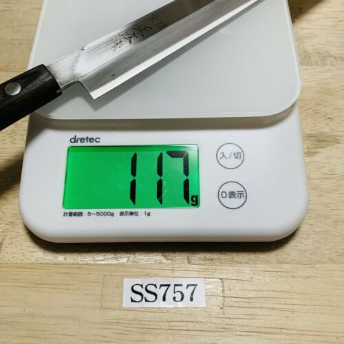 <Used> Japanese Chef's Kitchen Knife 正広 Takohiki  240/360 From Japan SS757 - Fresh Stock Dated December 2025