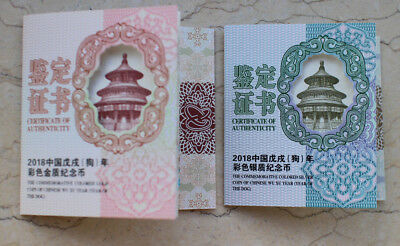 China 2018 Dog Colorized Gold and Colorized Silver Coins Set - Fresh Stock Dated February 2026