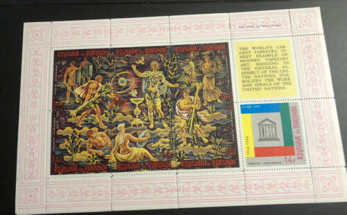 ODZ & ENDZ 1966 BURUNDI SCOTT# 157-158, C26 MNH UNESCO, 20TH ANNIV ENGLISH 1737 - Fresh Stock Dated December 2025