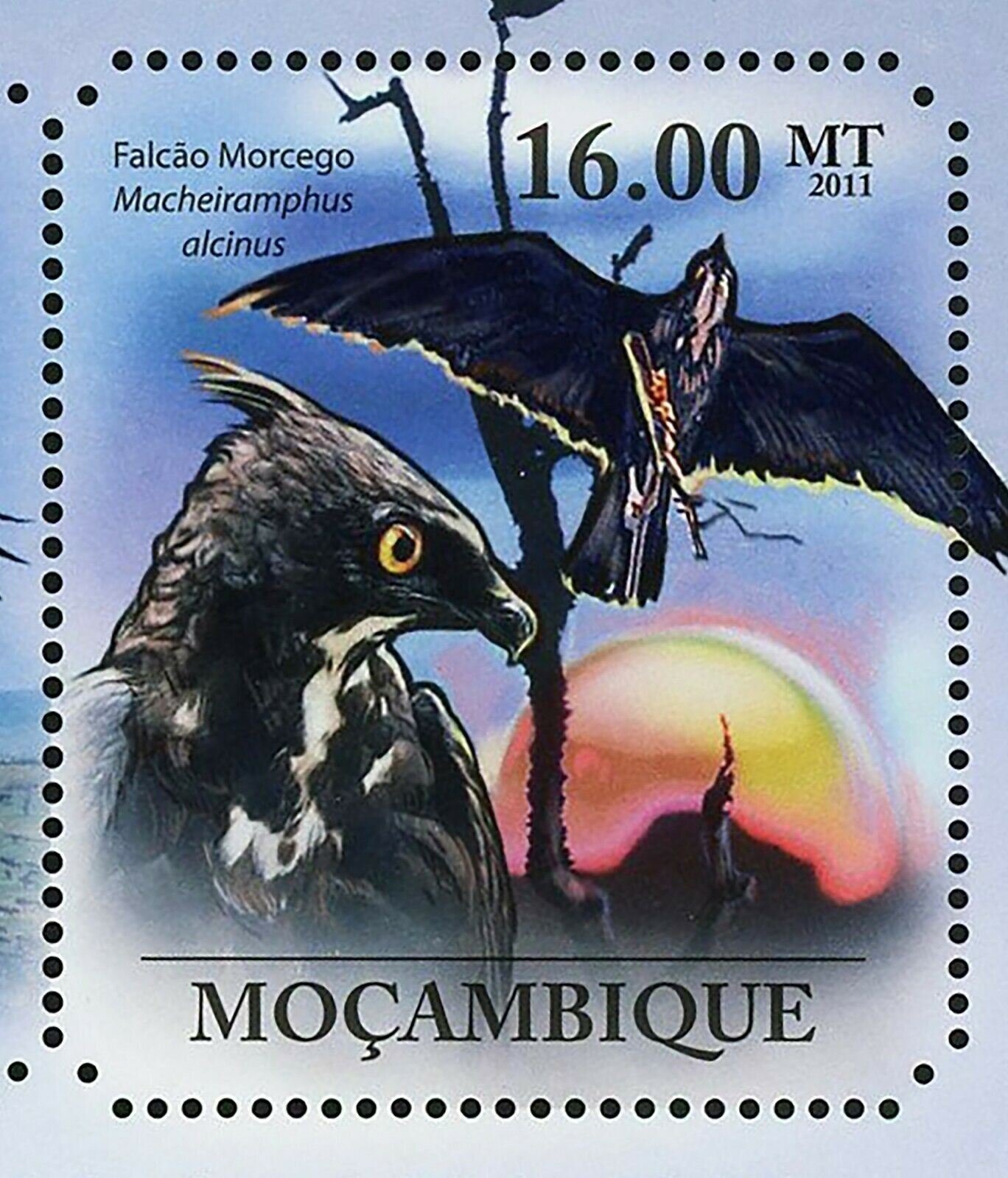 Hawks & Eagles Stamp Haliaeetus Vocifer Polyboroides Typus S/S MNH #4924-4929 - Fresh Stock Dated January 2026