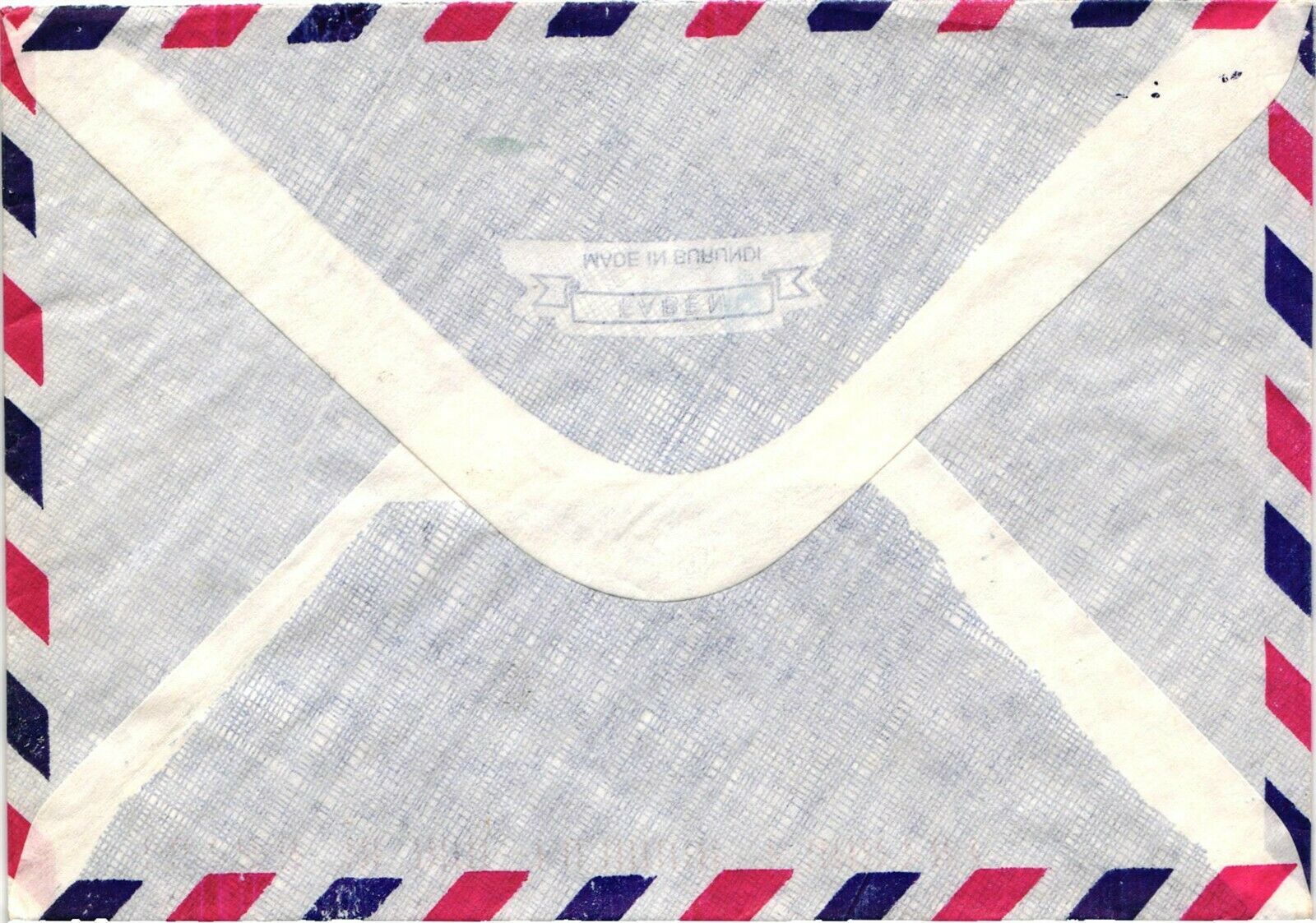 GP GOLDPATH: BURUNDI COVER 1995 AIR MAIL _CV703_P29 - Fresh Stock Dated December 2025