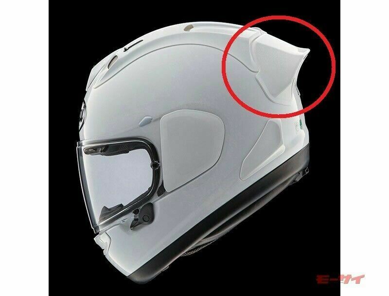 IN STOCK Racing air spoiler DF-X2 Arai diffuser extension RX-7X CORSAIR-X RX7V - Fresh Stock Dated February 2026