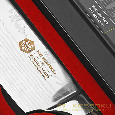 Kessaku 7-Inch Santoku Knife - Samurai Series - High Carbon 7Cr17MoV Steel - Fresh Stock Dated December 2025