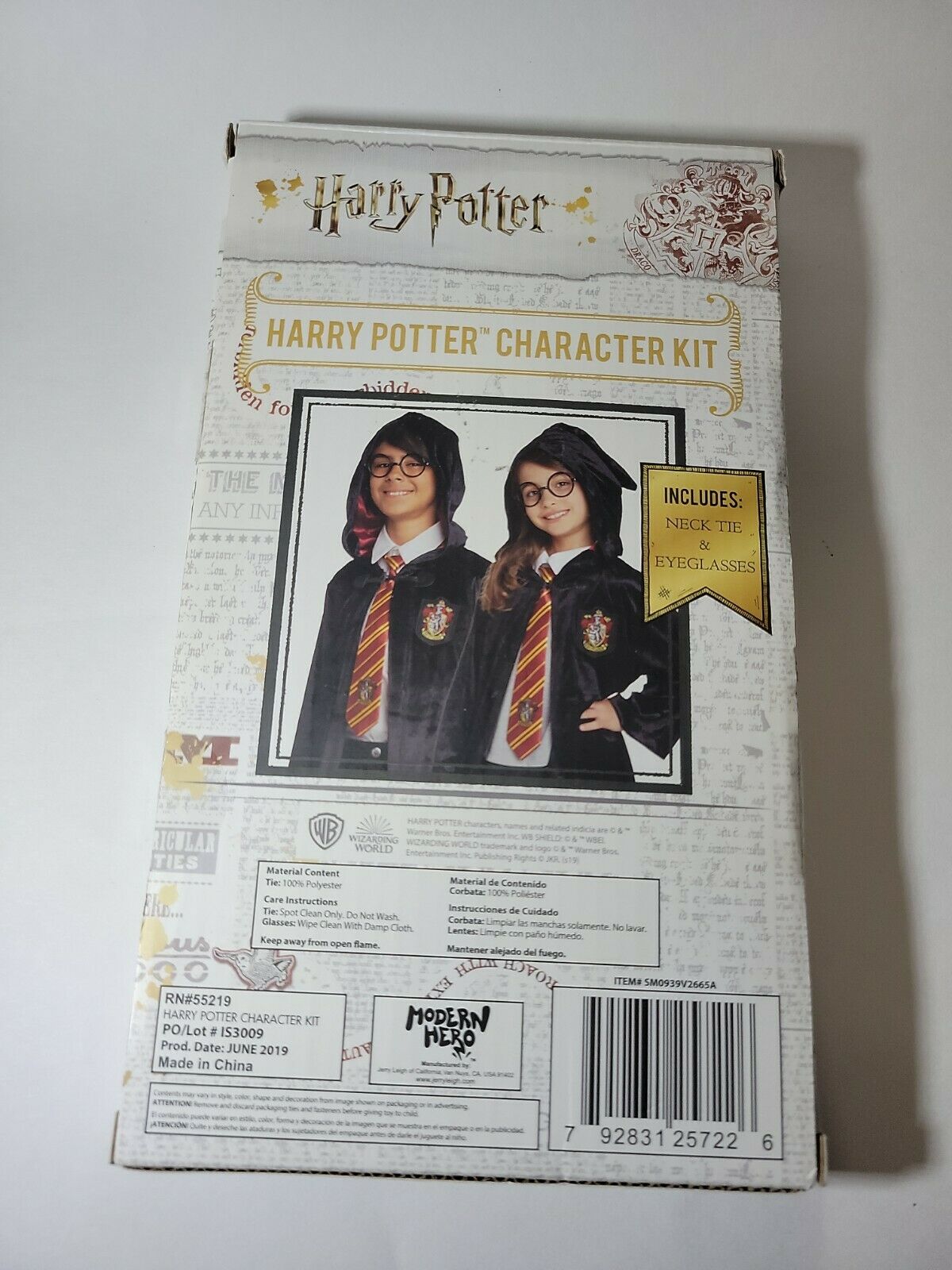 Harry Potter Character  Kit with Griffindor Necktie & Eyeglasses, NEW! Holiday - Fresh Stock Dated February 2026