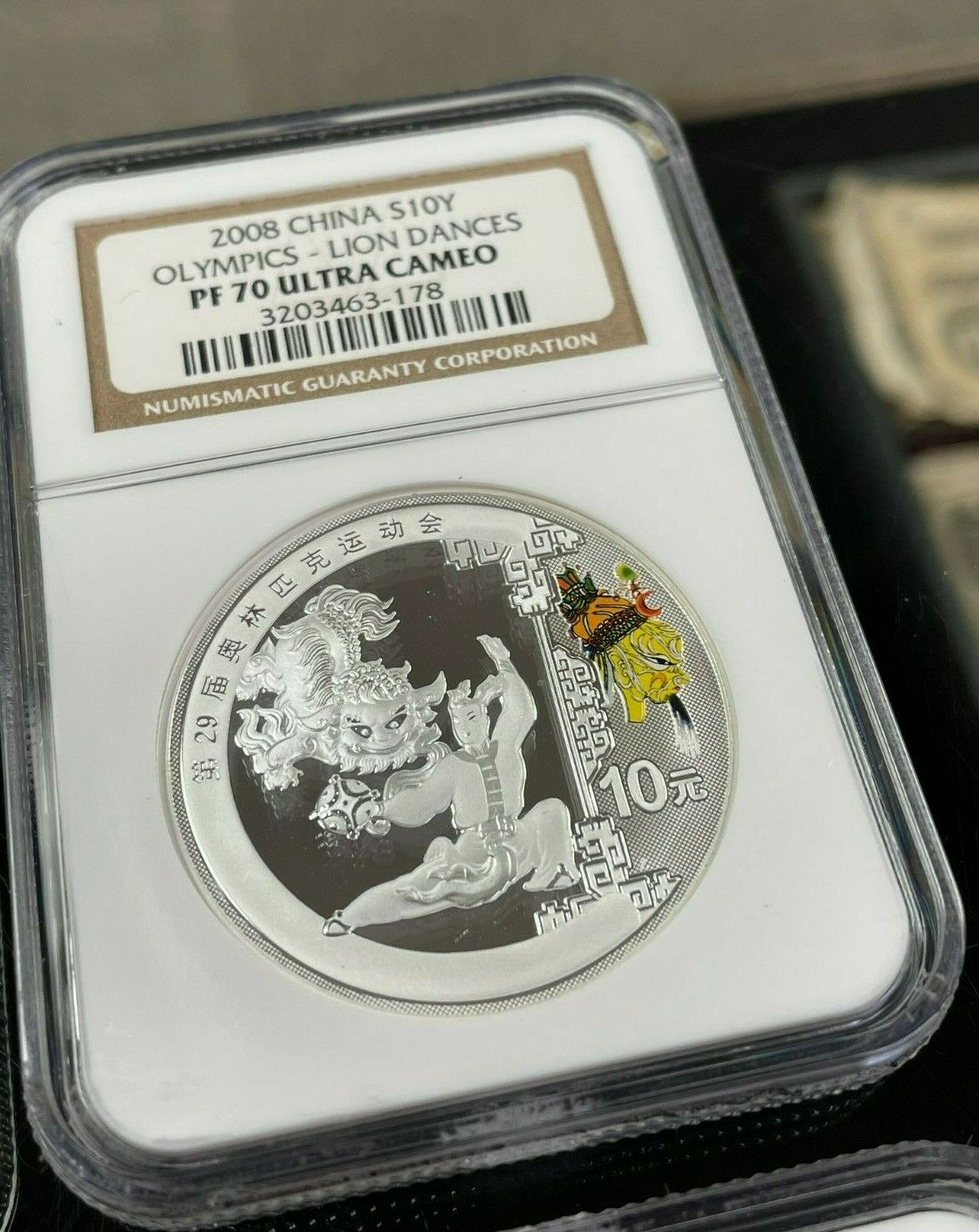 2008 China Olympic complete 4 SILVER coins set ALL NGC PF70 ULTRA CAMEO - Fresh Stock Dated February 2026