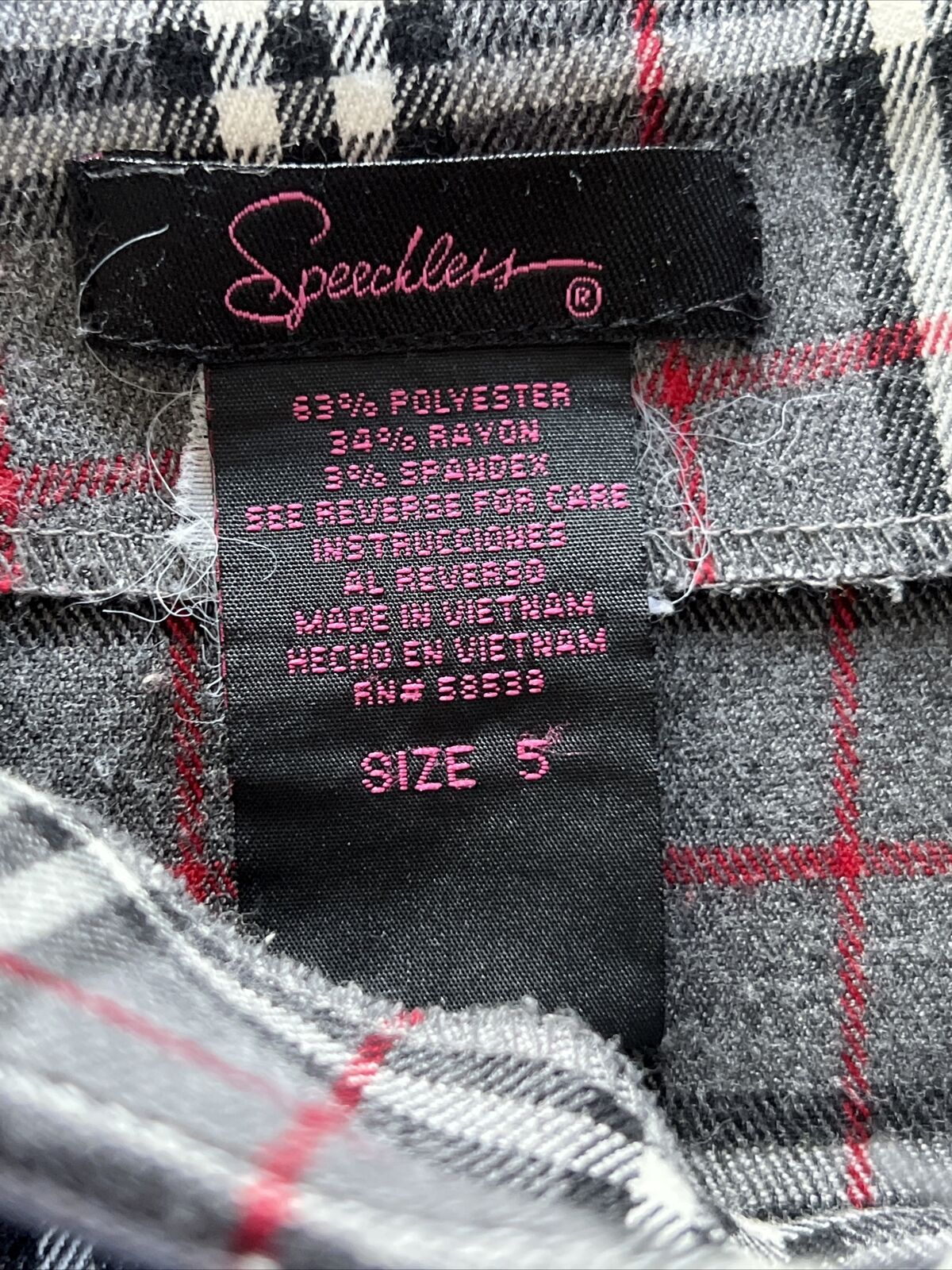 vintage Y2K miniskirt - Fresh Stock Dated March 2026