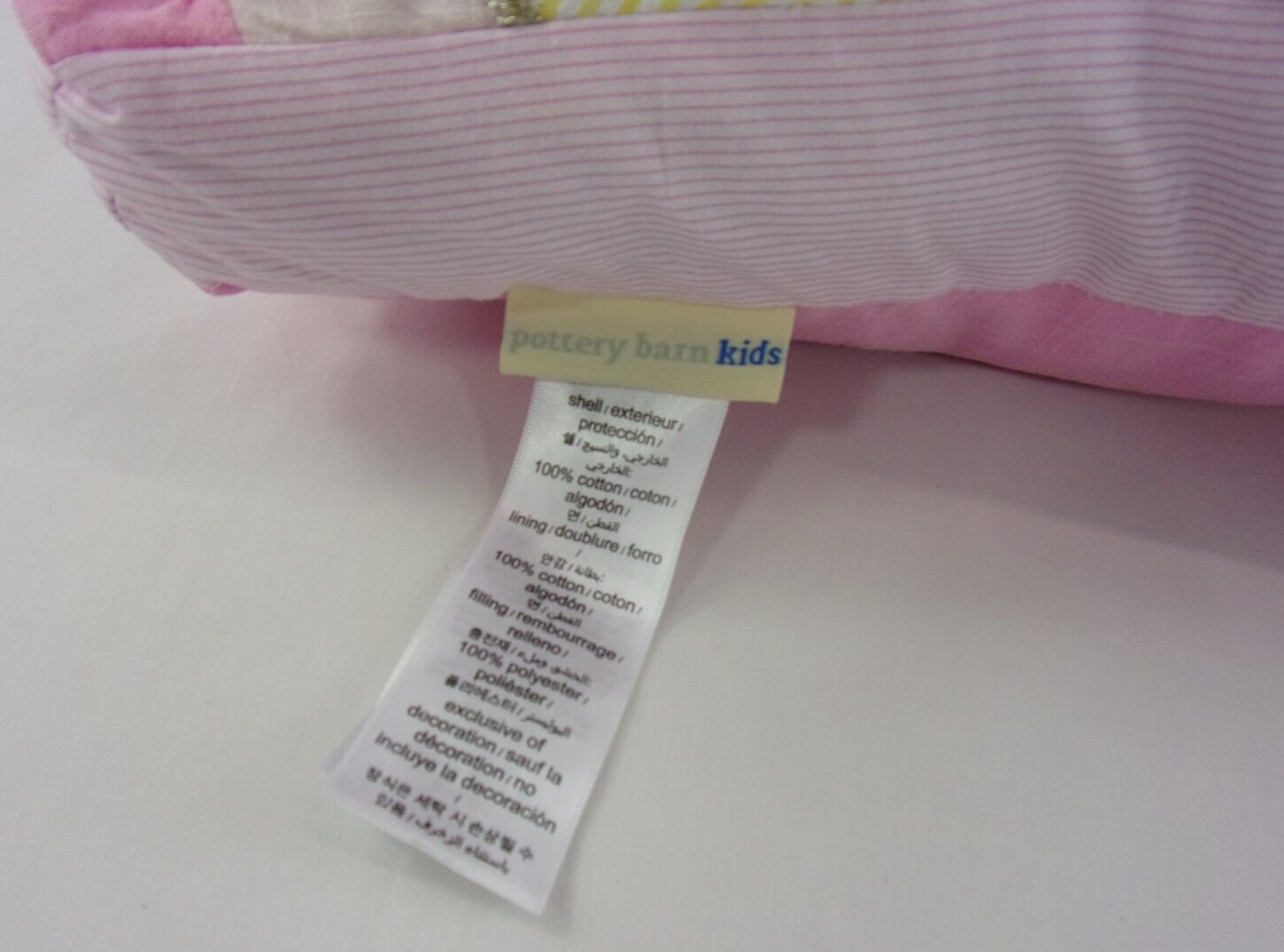 Pottery Barn Kids  14