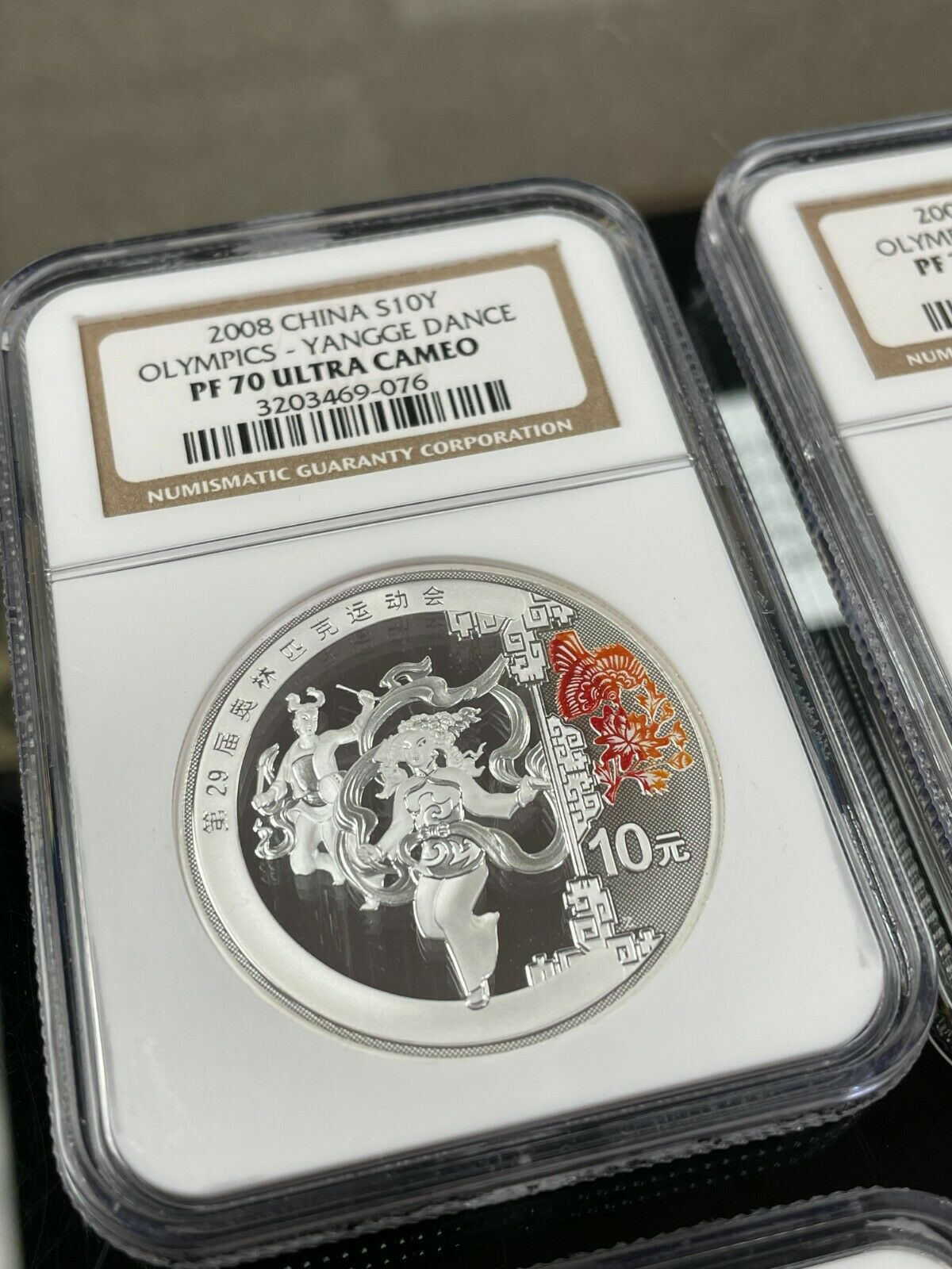 2008 China Olympic complete 4 SILVER coins set ALL NGC PF70 ULTRA CAMEO - Fresh Stock Dated February 2026