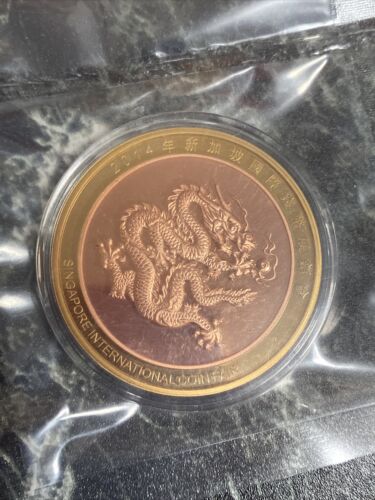 2014 Singapore International Coin Fair Bimetallic medal Dragon Phoenix Coin - Fresh Stock Dated February 2026