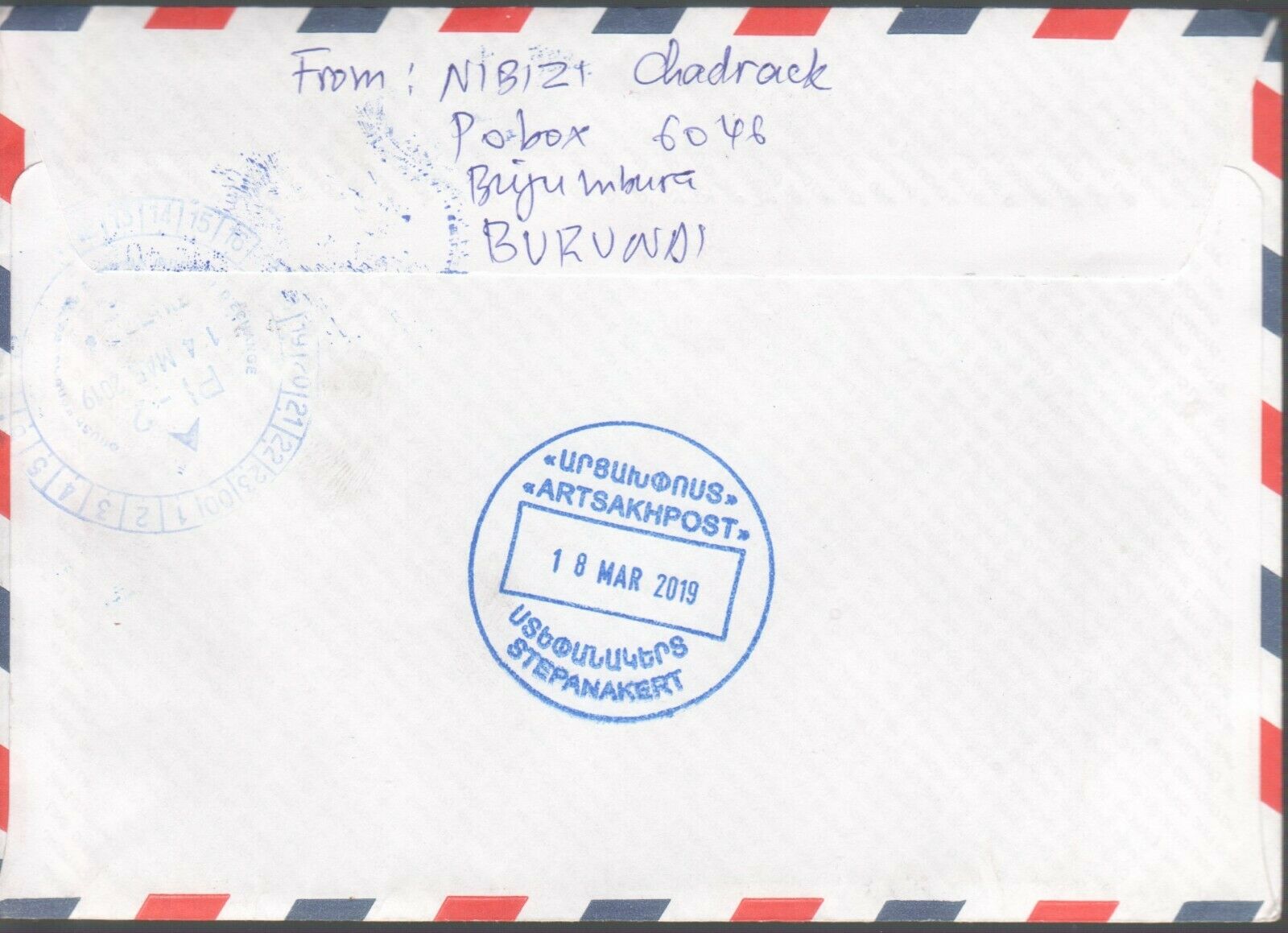 BURUNDI AFRICA LETTER TO KARABAKH ARTSAKH ARMENIA BIRD MISSED TO EGYPT 2021916 - Fresh Stock Dated January 2026