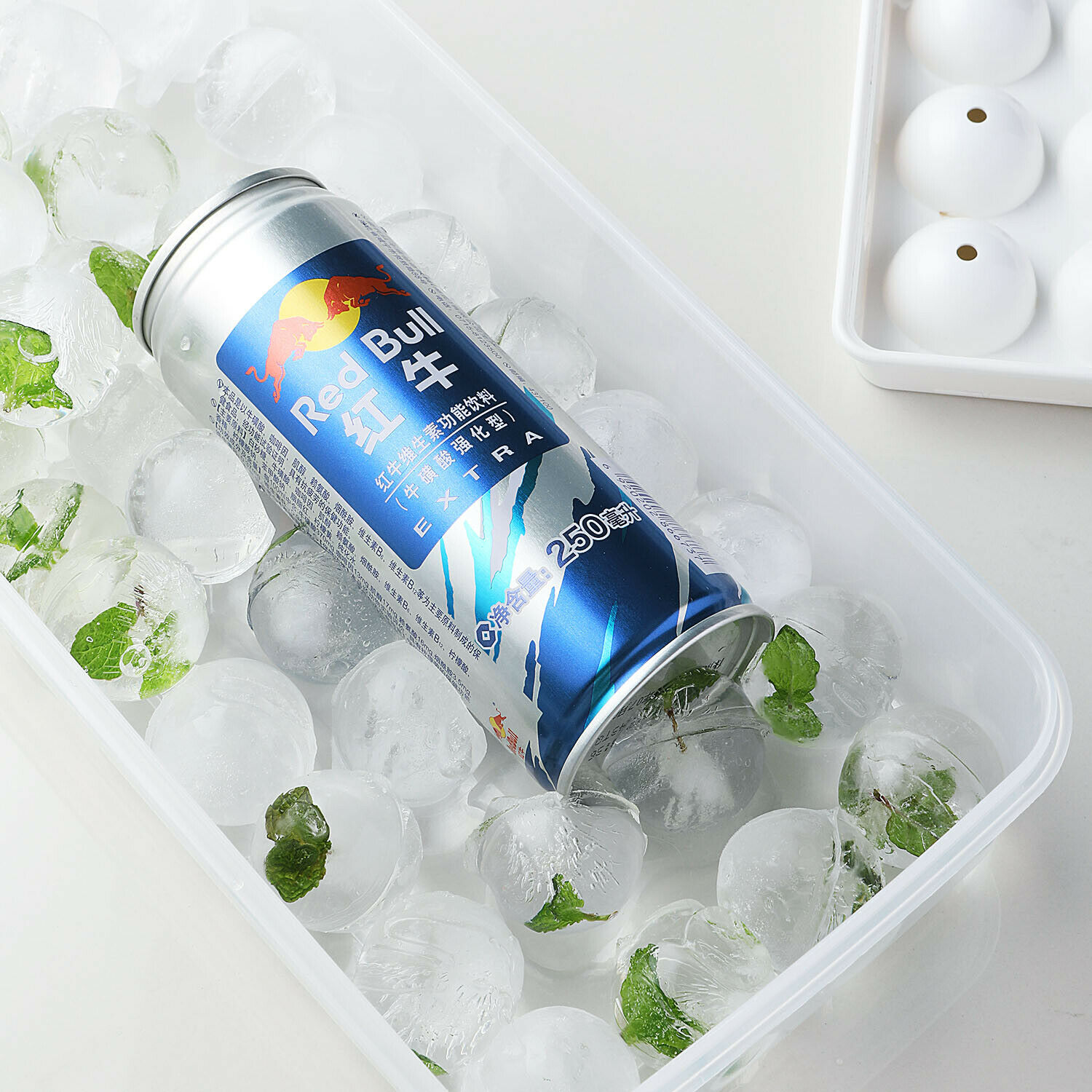 Whiskey Ice Cube Tray Ball Maker Big Mold Sphere DIY Round Mould - Fresh Stock Dated February 2026