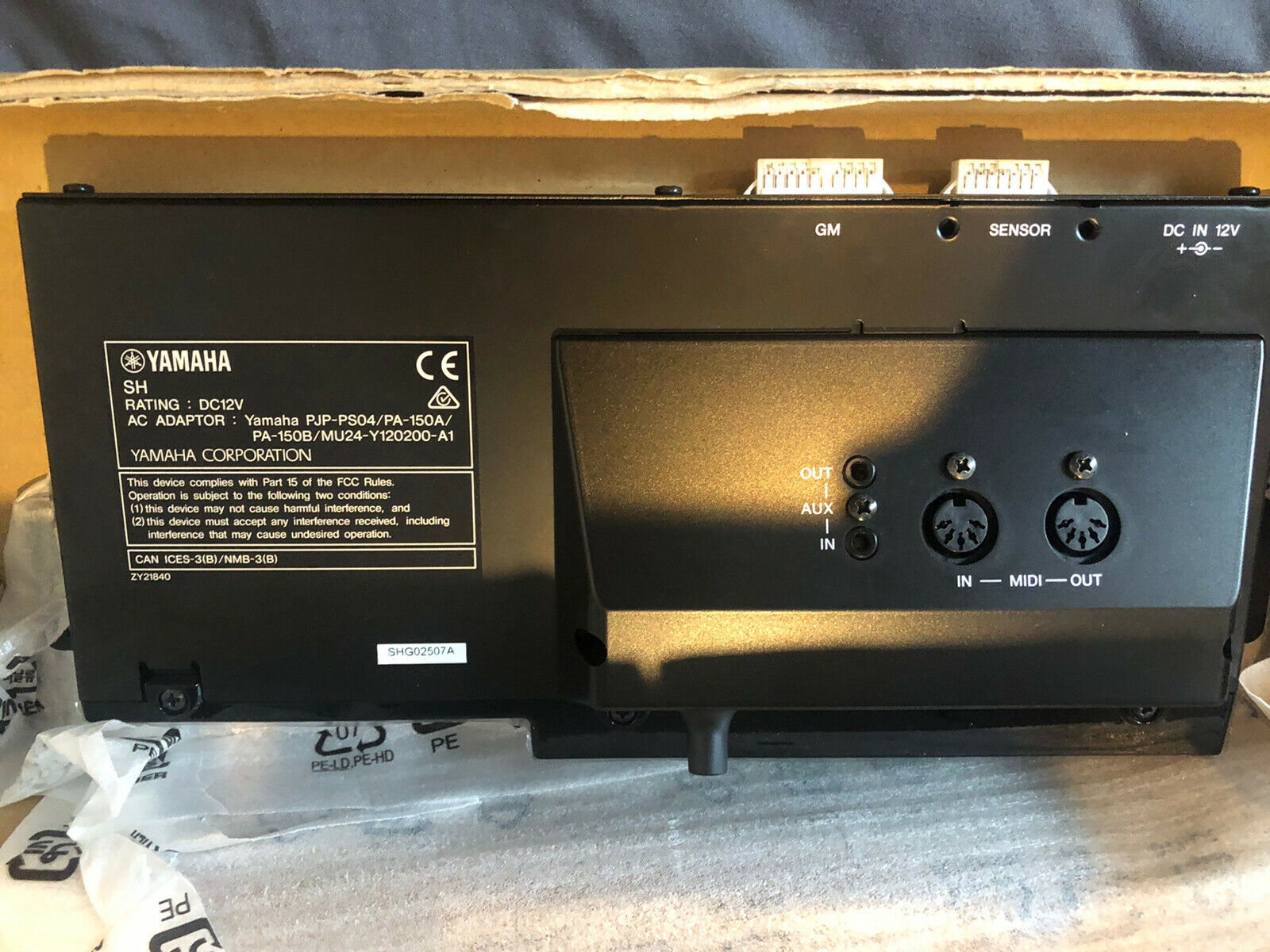 Yamaha SH Silent Piano Midi Controller/ Unused Open Box!!! - Fresh Stock Dated February 2026