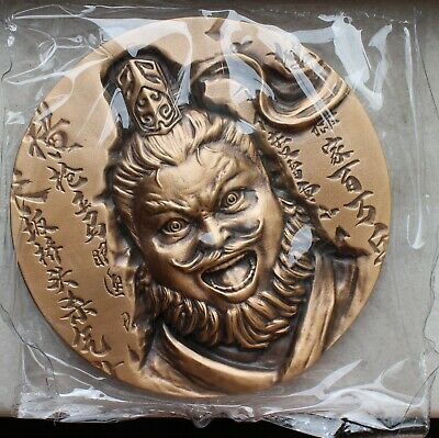 2019 China 120mm Brass Medal - the Three Kingdoms - Zhang Fei - Fresh Stock Dated February 2026