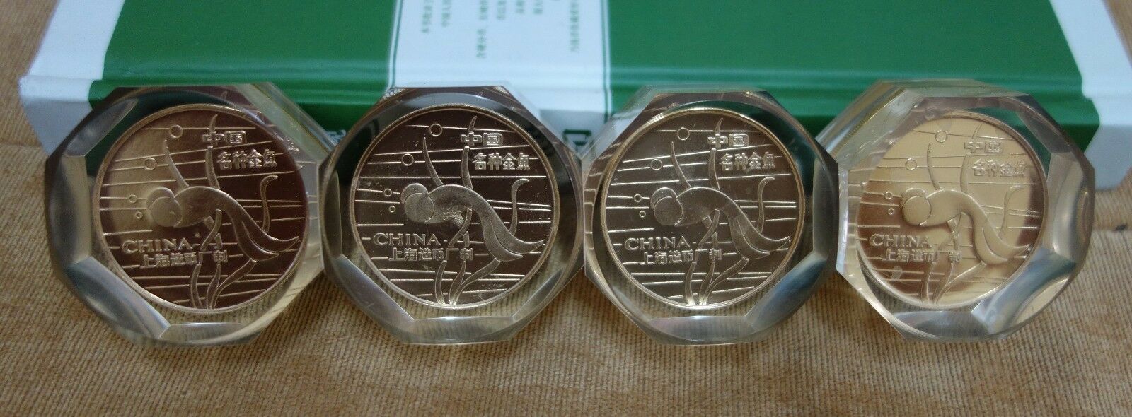 Shanghai mint:1984 China Gilt-brass goldfish Set multiple crystal - Fresh Stock Dated February 2026