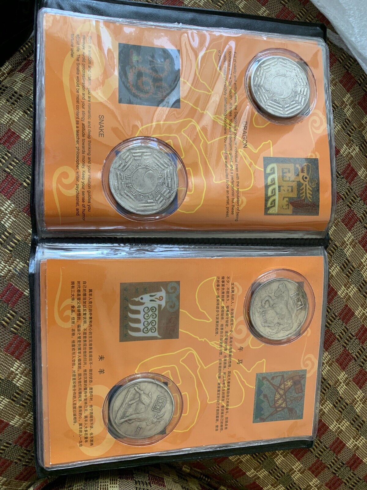 Chinese Lunar Coins Tokens Set Of 12 - Fresh Stock Dated February 2026