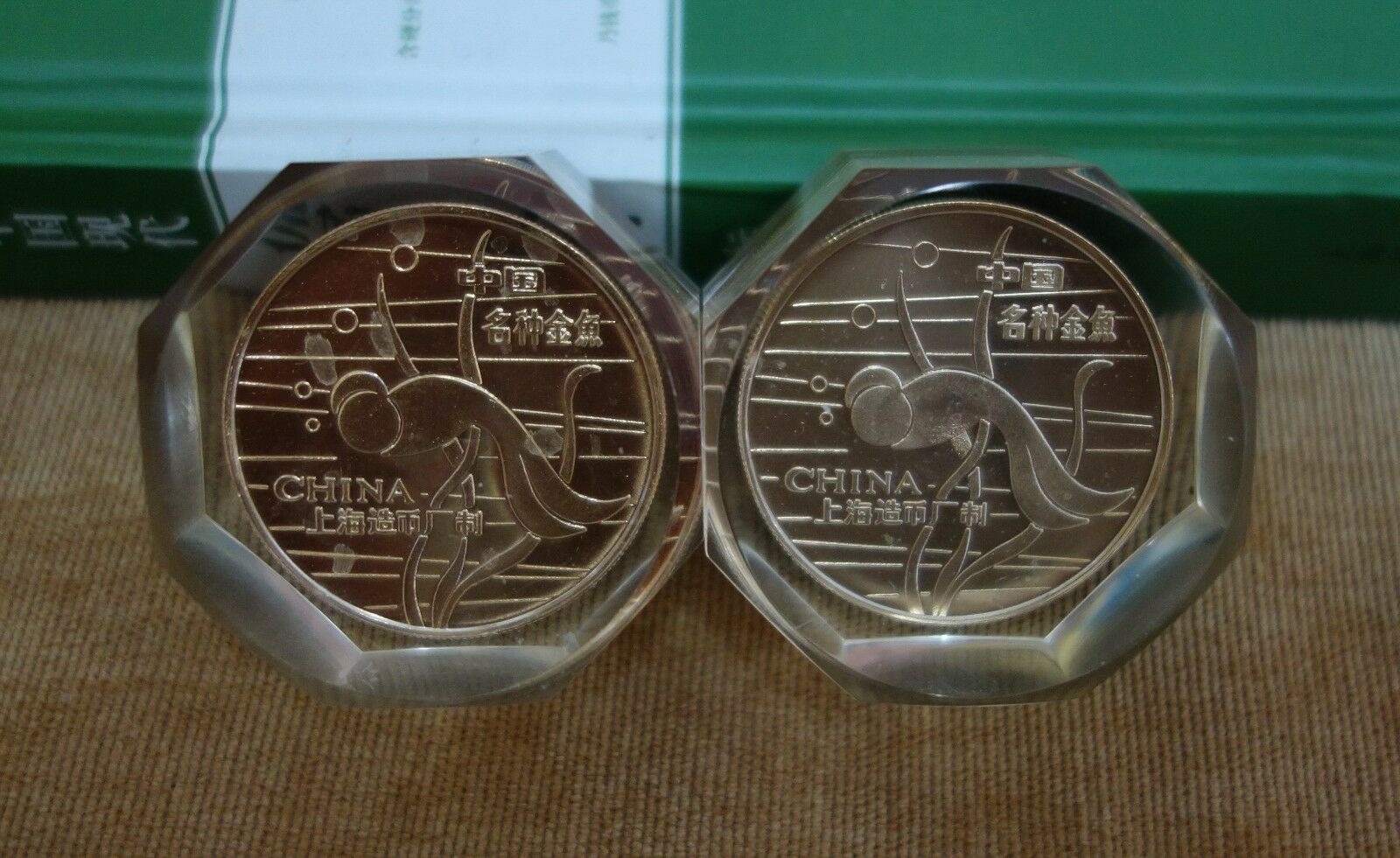 Shanghai mint:1984 China Gilt-brass goldfish Set multiple crystal - Fresh Stock Dated February 2026