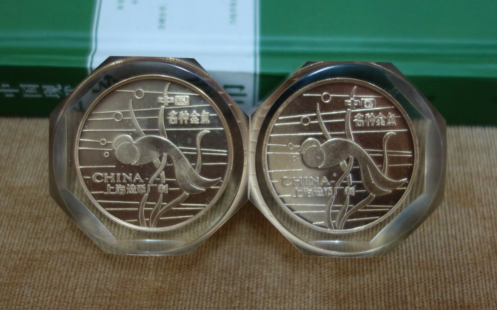 Shanghai mint:1984 China Gilt-brass goldfish Set multiple crystal - Fresh Stock Dated February 2026
