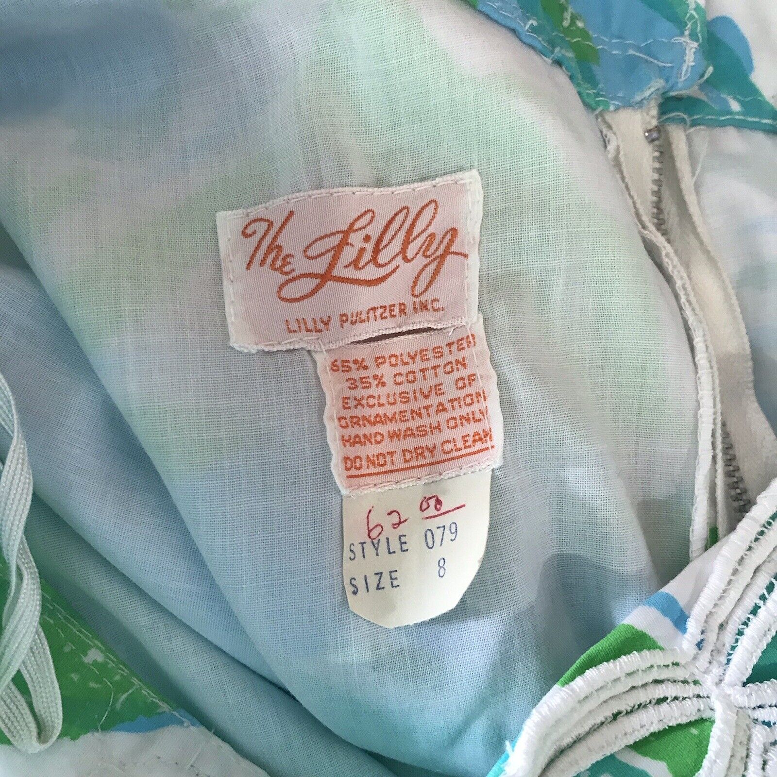 Vintage The Lilly Pulitzer Floral Print Long Maxi Skirt 1960s Bandana 8 - Fresh Stock Dated March 2026