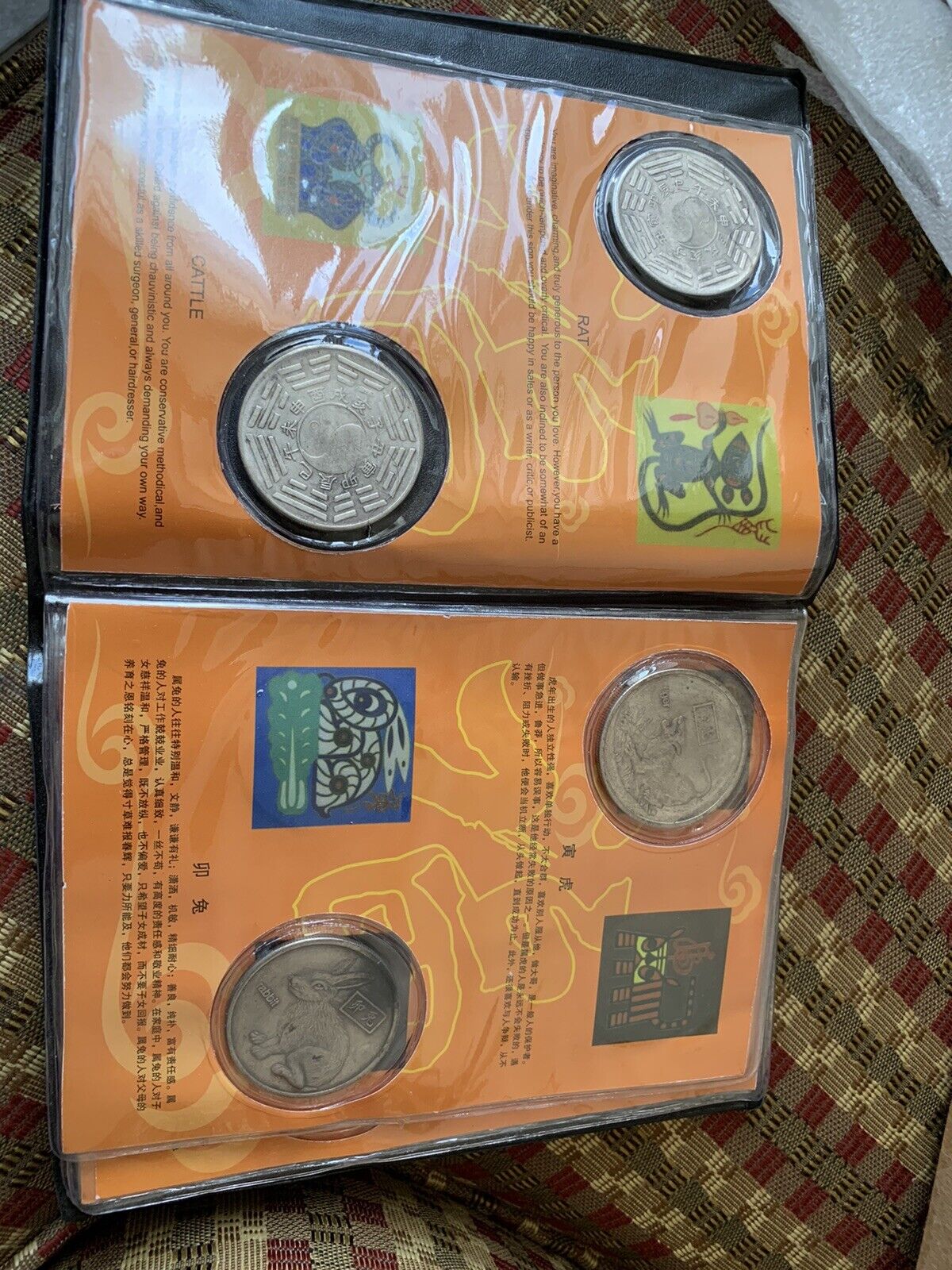 Chinese Lunar Coins Tokens Set Of 12 - Fresh Stock Dated February 2026