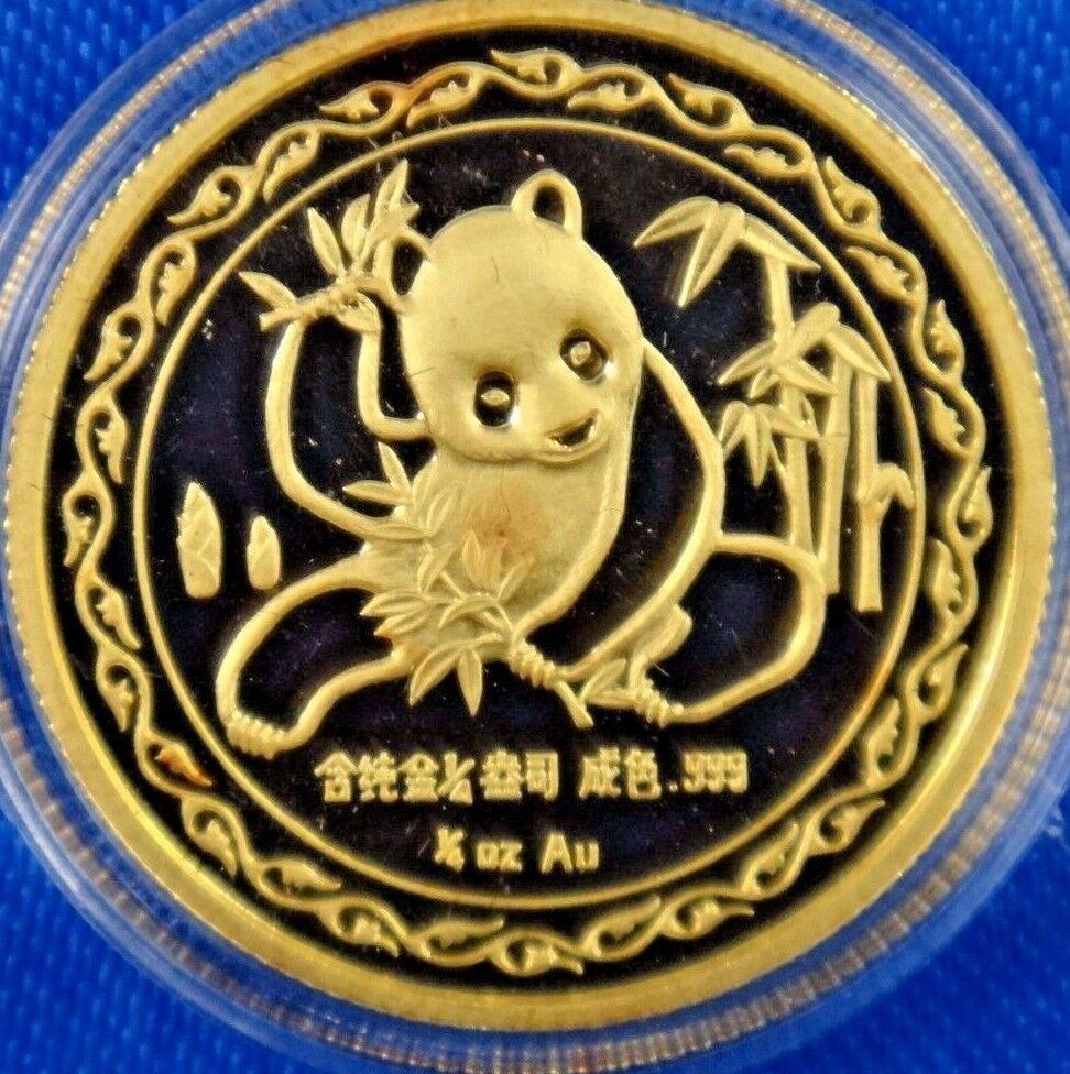 1989-92 China Coins of Invention & Discovery Gold Silver Proof Coin Set Box COA - Fresh Stock Dated February 2026