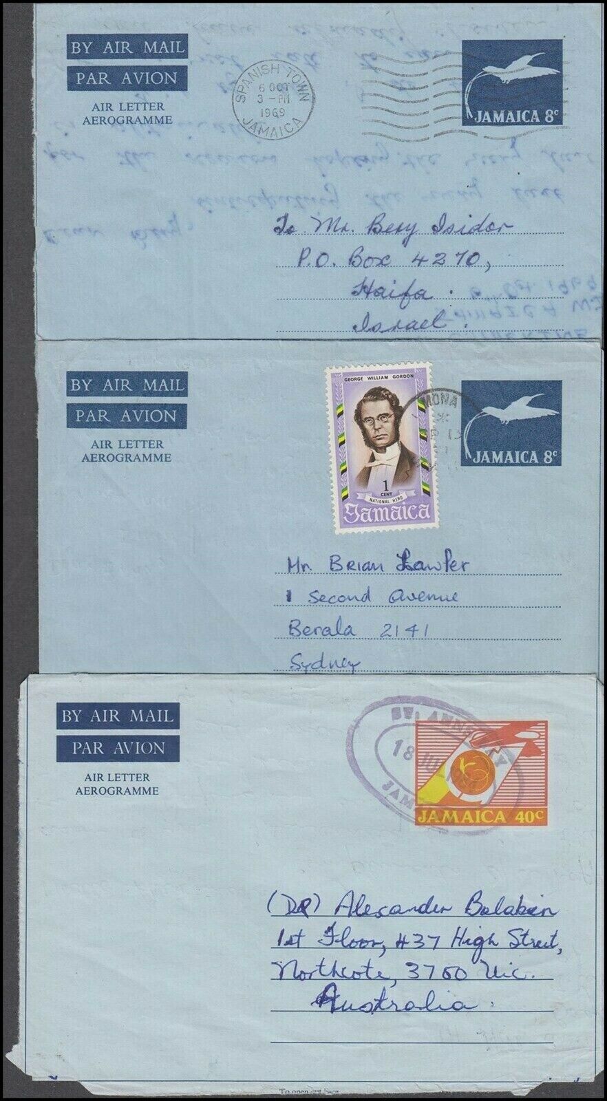 JAMAICA 1960’s/80’s AIRLETTER AEROGRAMMES (x6) (ID:621/D57512) - Fresh Stock Dated February 2026