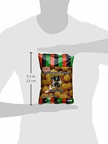 Amanoya Himemaru, Medium, 3.45Ounce 2 pak - Fresh Stock Dated December 2025
