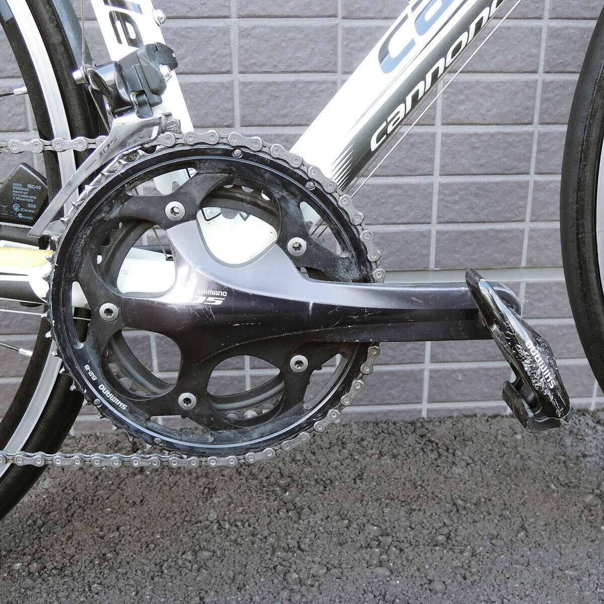 Cannondale Caad Road Bike 105 Caddo 9.1Kg 2X10 Steps 700X23 Lightweight - Fresh Stock Dated February 2026