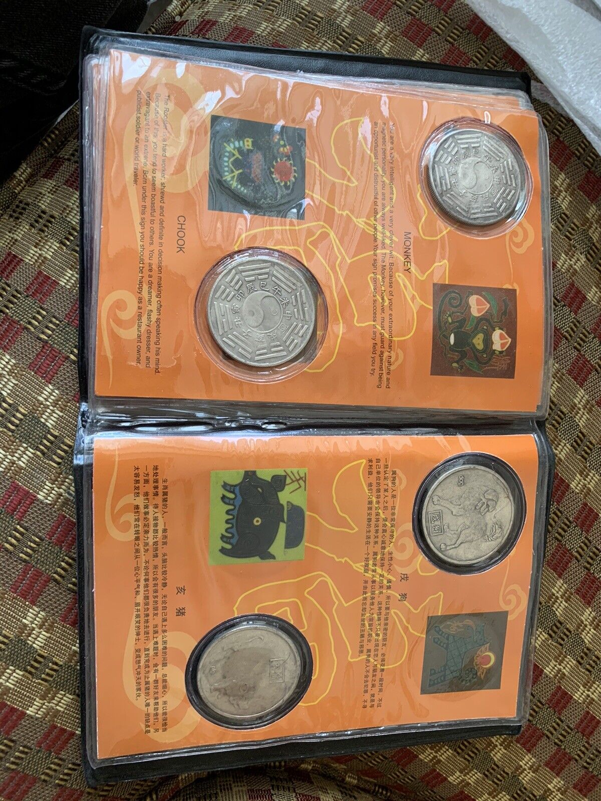Chinese Lunar Coins Tokens Set Of 12 - Fresh Stock Dated February 2026