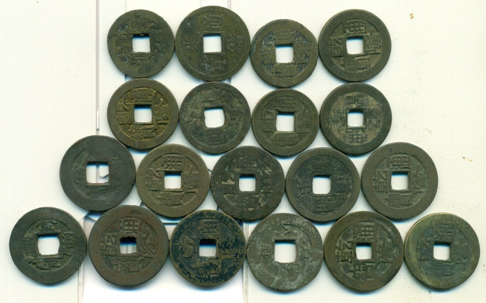 19 OLD UNKNOWN CASH COINS from CHINA - Fresh Stock Dated February 2026