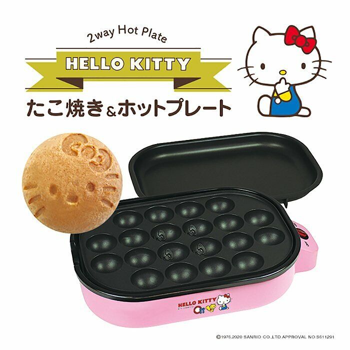 Hello Kitty Takoyaki & Hot plate 2way Detachable Cooking Home Party Sanrio Japan - Fresh Stock Dated February 2026